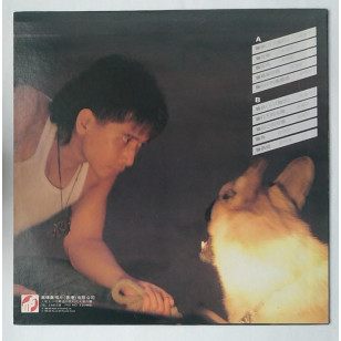齊秦 狼 II 1988 Hong Kong Vinyl LP 香港版 黑膠唱片 Chyi Chin *READY TO SHIP from Hong Kong***